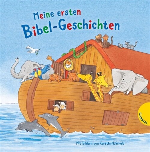 Meine ersten Bibel-Geschichten (Hardcover)