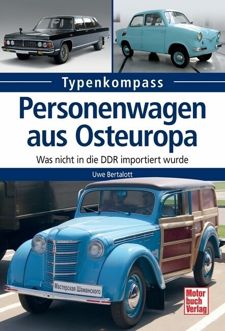 Personenwagen aus Osteuropa (Paperback)