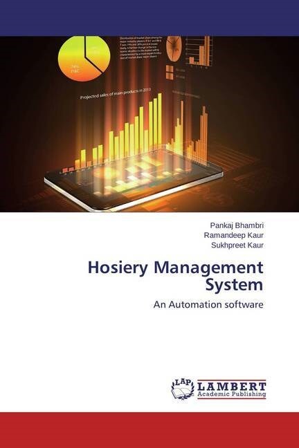 Hosiery Management System (Paperback)