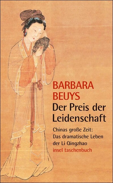 Der Preis der Leidenschaft (Paperback)