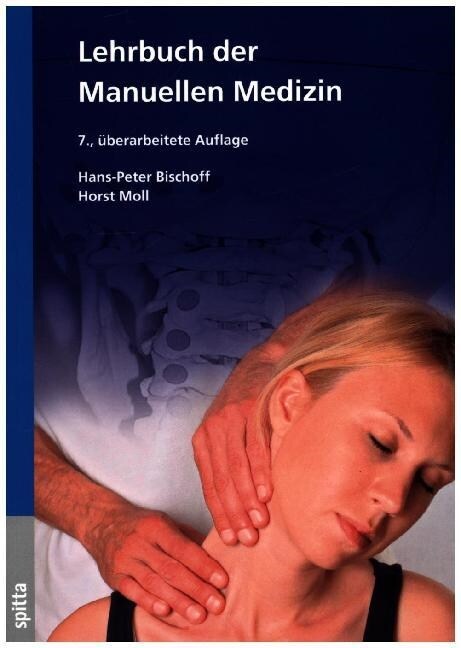 Lehrbuch der Manuellen Medizin (Paperback)