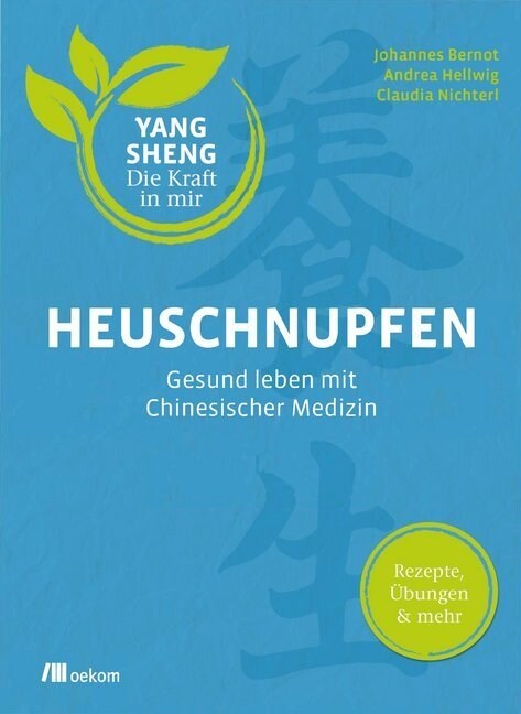 Heuschnupfen (Paperback)