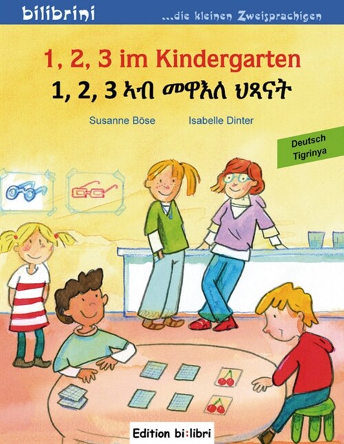 1, 2, 3 im Kindergarten, Deutsch-Tigrinya (Pamphlet)