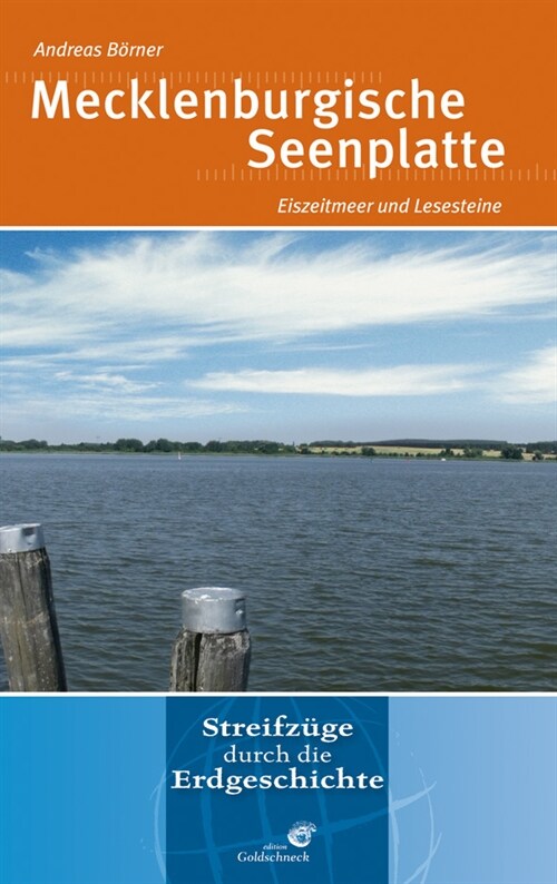 Mecklenburgische Seenplatte (Paperback)
