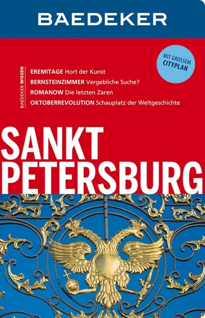 Baedeker Sankt Petersburg (Paperback)