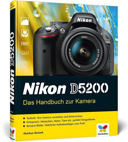 Nikon D5200 (Hardcover)