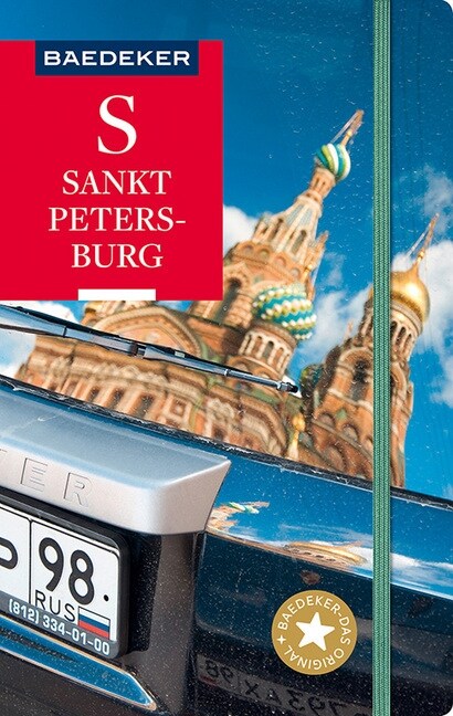 Baedeker Reisefuhrer Sankt Petersburg (Paperback)