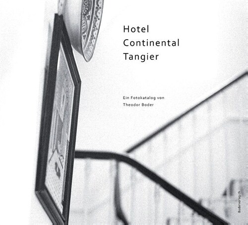Hotel Continental Tangier (Paperback)