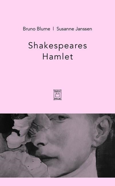 Shakespeares Hamlet (Paperback)