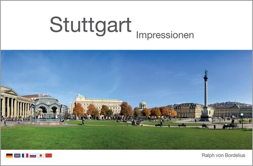 Stuttgart - Impressionen (Hardcover)