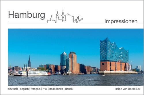 Hamburg - Impressionen (Hardcover)