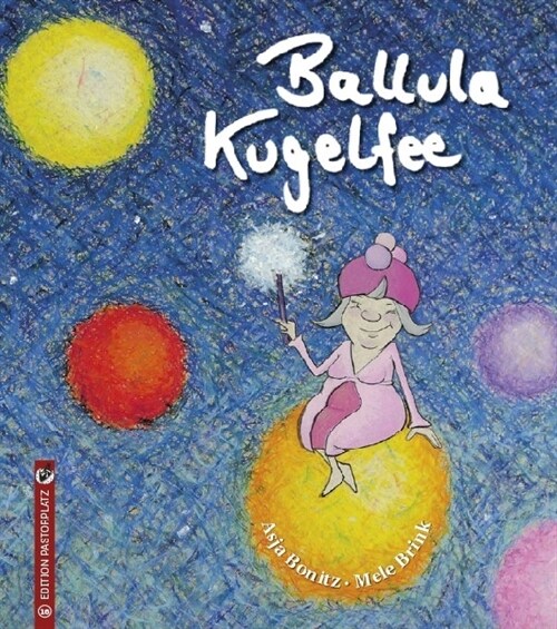 Ballula Kugelfee (Hardcover)