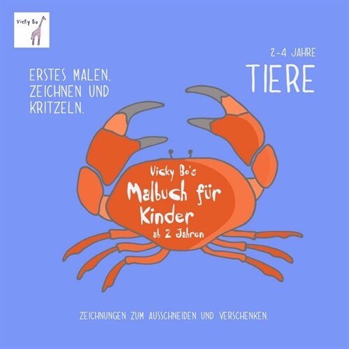 Vicky Bos Malbuch fur Kinder - Tiere (Pamphlet)