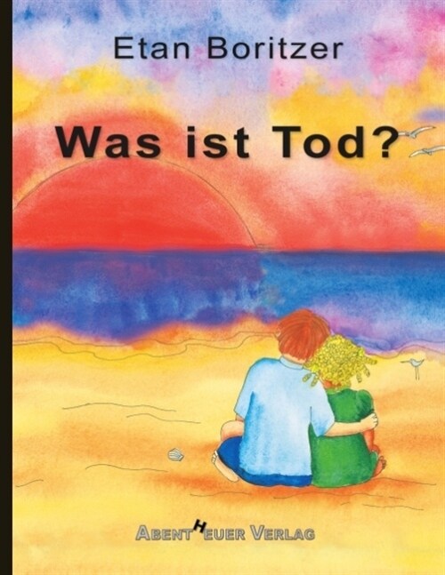 Was ist Tod？ (Paperback)