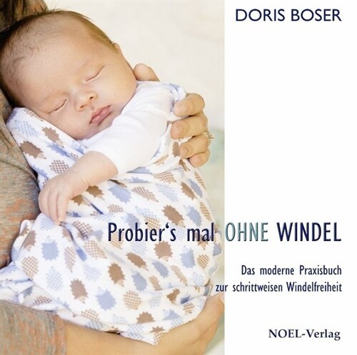 Probiers mal ohne Windel (Hardcover)