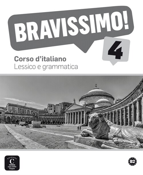 Lessico e grammatica (Paperback)