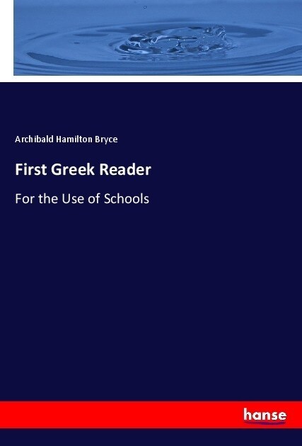 First Greek Reader (Paperback)