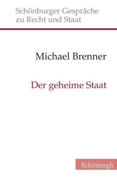 Der geheime Staat (Hardcover)