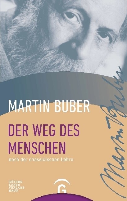 Der Weg des Menschen nach der chassidischen Lehre (Hardcover)