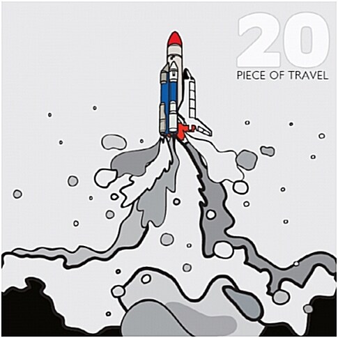 크리틱 - Piece Of Travel, 20 [EP]