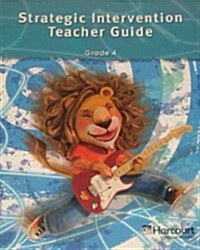 Storytown Strategic Intervention Teacher Guide: Grade 4 (Hardcover)