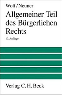 Allgemeiner Teil des Burgerlichen Rechts (German, Hardcover)  