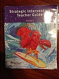 Storytown Strategic Intervention Teacher Guide: Grade 5 (Hardcover)