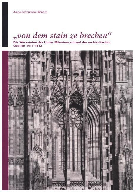 von dem stain ze brechen (Paperback)