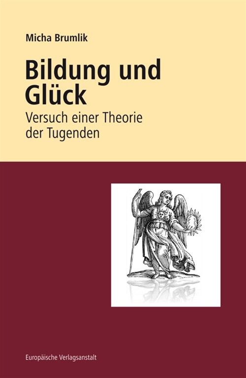 Bildung und Gluck (Paperback)