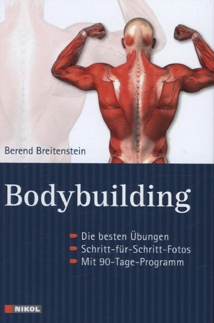 Bodybuilding (Hardcover)