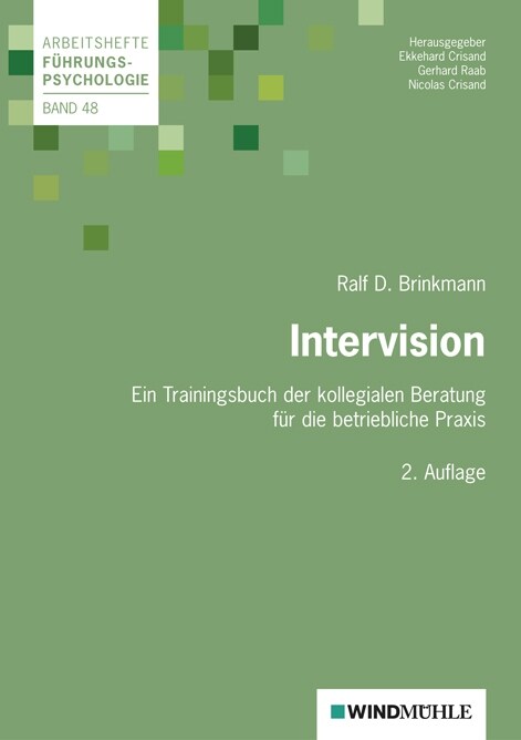 Intervision (Paperback)