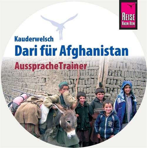 AusspracheTrainer Dari fur Afghanistan, 1 Audio-CD (CD-Audio)
