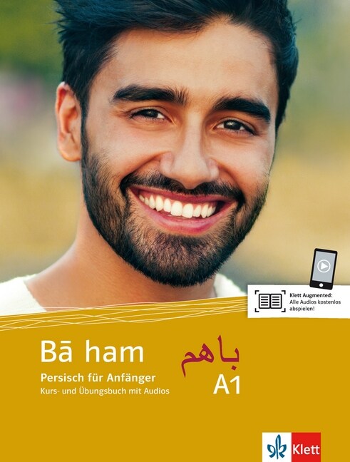 Ba ham A1 - Kurs- und Ubungsbuch mit Audios fur Smartphone/Tablet (Paperback)