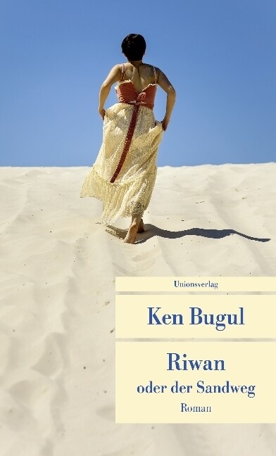 Riwan oder der Sandweg (Paperback)