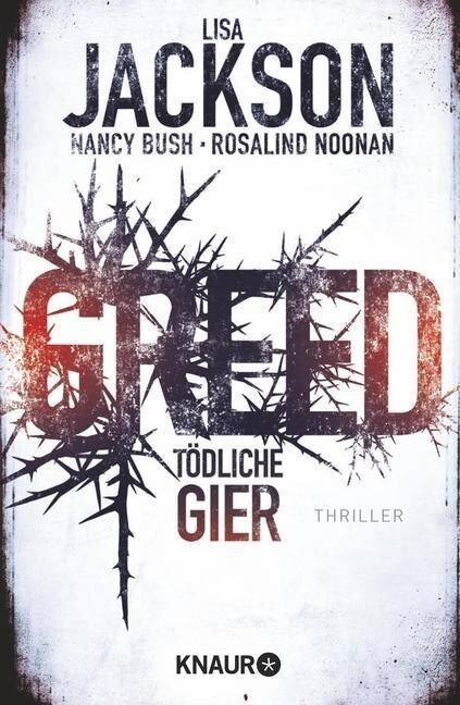 Greed - Todliche Gier (Paperback)