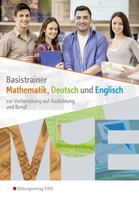 Basistrainer Mathematik, Deutsch und Englisch (Paperback)