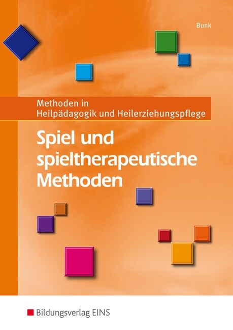 [중고] Spiel und spieltherapeutische Methoden (Paperback)