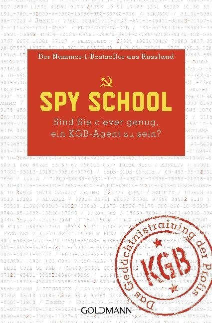 Spy School (Paperback)