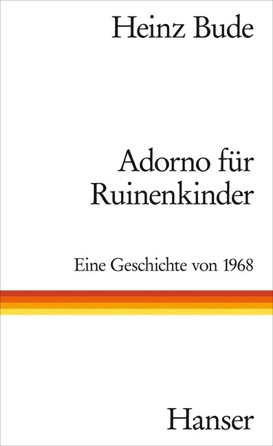 [중고] Adorno fur Ruinenkinder (Hardcover)