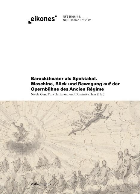 Barocktheater als Spektakel (Paperback)