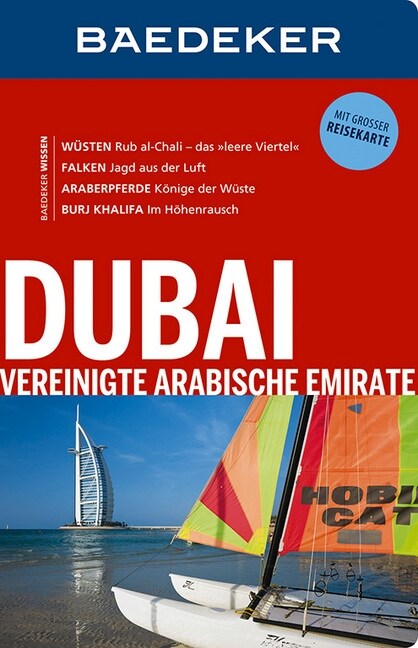 Baedeker Dubai, Vereinigte Arabische Emirate (Paperback)
