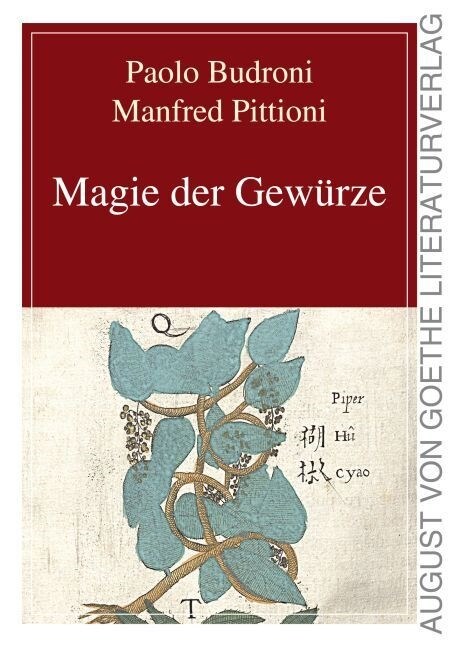 Magie der Gewurze (Paperback)