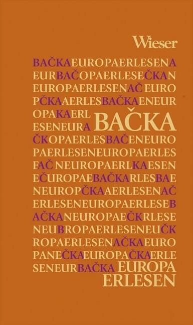 Backa (Hardcover)