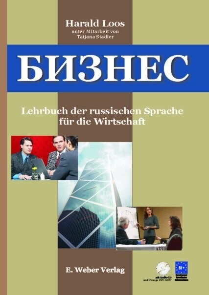 Lehrbuch mit Audio-CD, Ubungs-DVD-ROM und Losungsschlussel (Paperback)