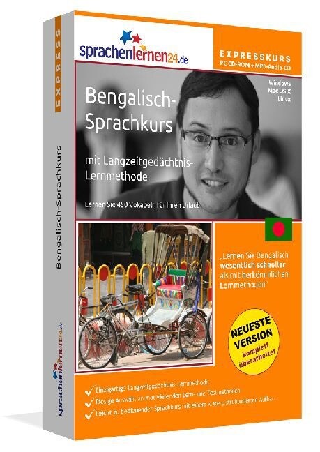 Bengalisch-Expresskurs, CD-ROM m. MP3-Audio-CD (CD-ROM)