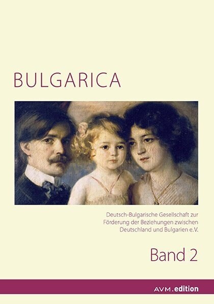 BULGARICA 2 (Paperback)
