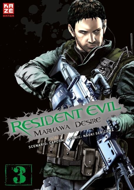 Resident Evil - Marhawa Desire. Bd.3 (Paperback)
