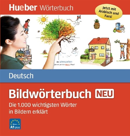 Bildworterbuch Deutsch neu (Hardcover)