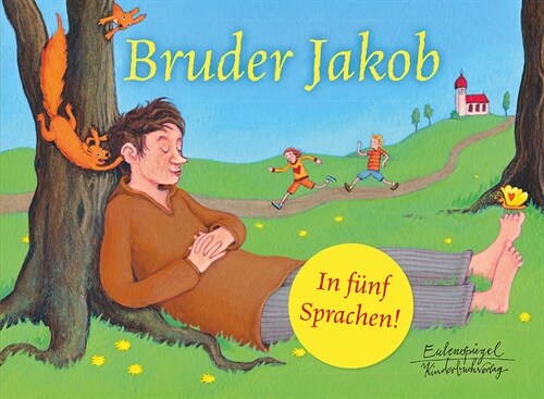 Bruder Jakob (Board Book)