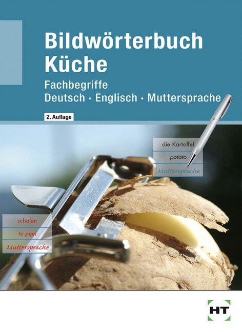 Bildworterbuch Kuche (Paperback)